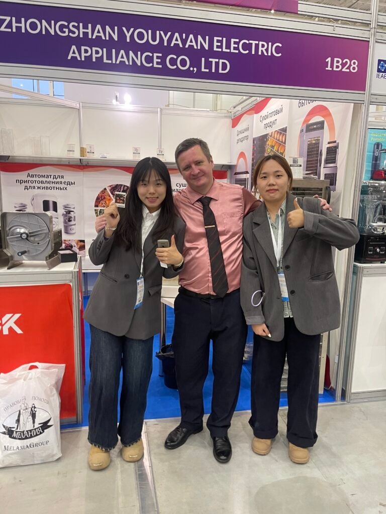 UCK Brand at IEAE Russia 3d